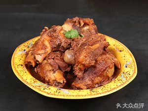 Chen's Water Dumplings (Tianfu Oucheng Branch)