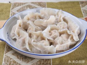 Harbin Dumplings (Homeplus Branch)