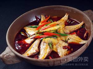 Shangpin Hao'er Fish (Qingbaijiang Branch)