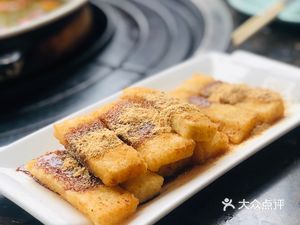 Wu Yu Fu Fish Palace (Chengxiang First Mansion Branch)