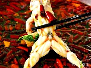 Fushun Frog with Tofu Fish Hot Pot