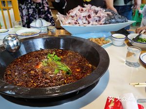 Frog Secretary (Chengxiang Branch)