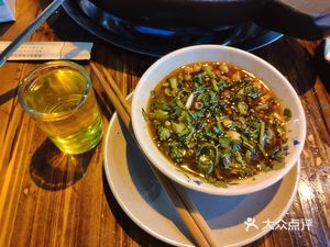 Xiangfu First Stone Pot Fish