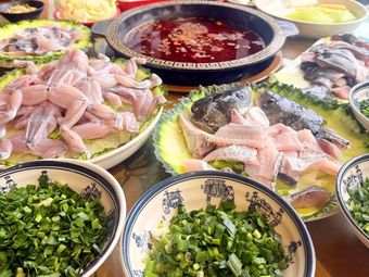 Zui Jiao Self-Service Fish Hot Pot