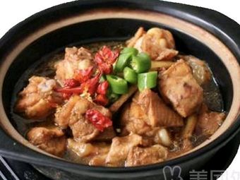 Runyang Huangfen Ji Mi Fan