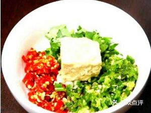 Ancient Chinese Brand Luo Ge Lamb Soup