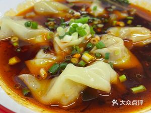 Luzhou Dumplings (Qingyang District Greenfield New City Branch)