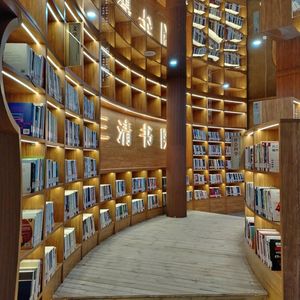 Sanqing Academy · Old Chengdu Coffee House