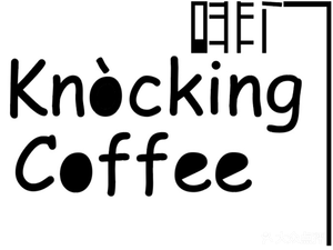 Fei Men Coffee House (Longhu Cuiwei Qingbo Branch)