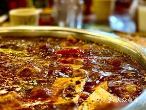 Wenjia Tu Wang Hot Pot
