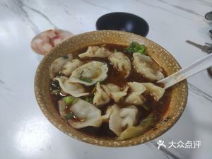 Spicy Sauce Noodles Home-style Cuisine