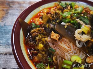 Mianyang Rice Noodles (Jiamaoye Plaza Branch)