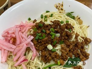 Su Jiao Za Jiang Mian (Xinyuan Garden Phase 2 Branch)