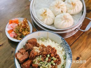 Muzi Li Za Jiang Mian