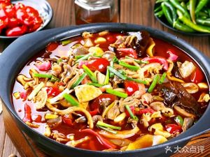 Zeng Xue Wang (Qingyang Store)