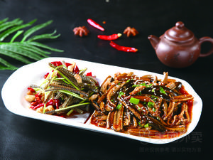 San Dao Gai Restaurant (Qinglian Road Branch)