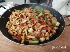 Yandu Xiang La Gan Guo