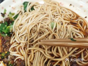 Bao Zhi Wei (Xinyuan Garden Phase 2 Branch)