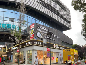 Qingyuan Community Convenience Canteen (Qingyang Store)