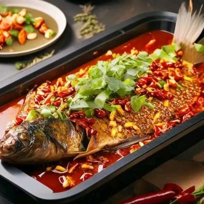 Zigong Pure Wood Charcoal Fish Grill