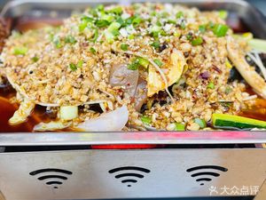 Wanzhou BBQ Fish (Machang Highway Branch)