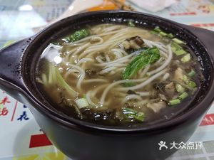 Fan Yu Fan Guan Guan Mi Xian (Jiamaoye Plaza Branch)