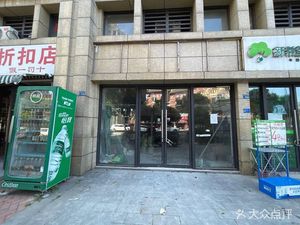 Longyun Sichuan Flavor Noodles