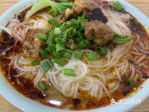 Chongqing Bowl Noodles (Jiazhengye Plaza Branch)