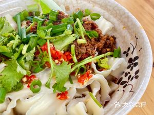 Chenxiang Mian (Jiamaoye Branch)