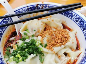 Xiangju Bone Broth Big Dumplings (Jiazhengye Plaza Branch)