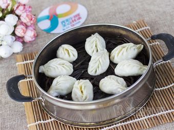 Dumpling & Steamed Bun King (Wenjia Branch)