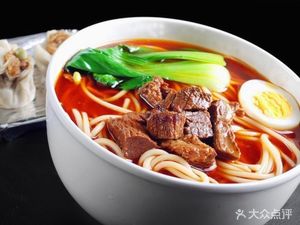 Ban Man Jiang Old Flour Noodle House (Guanghua Branch)