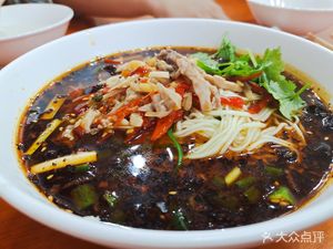 Zhiyu Neijiang Beef Noodles (Huanhua New Town Branch)