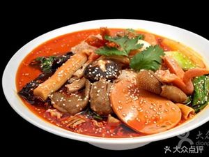 Panda Spicy Vegetables (Orthopedic Hospital Branch)