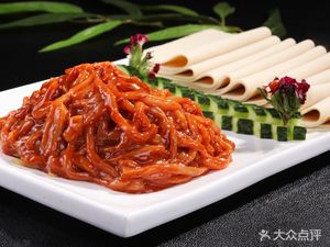 Han Baozi Sichuan Cuisine (Qingyang Palace Store)