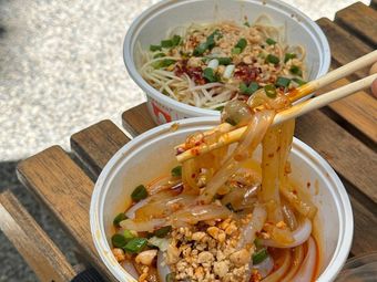 Sanhua Academy (Wenhu Park Branch)