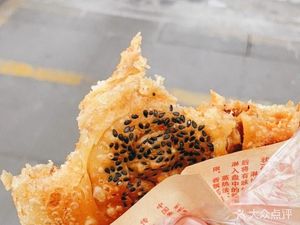 莎婆婆小吃店(连心苑店)