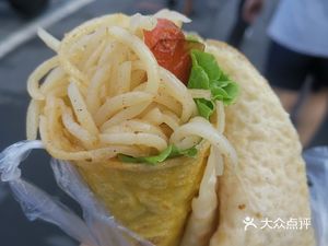 Four Seasons Fragrant Baked Flatbread Shop