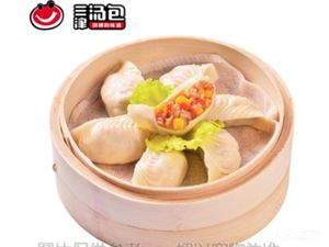 Sanjin Soup Dumplings (Traditional Chinese Medicine University Branch)