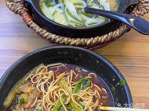 Noodles Philosophy (Sichuan Provincial Hospital Dormitory Store)