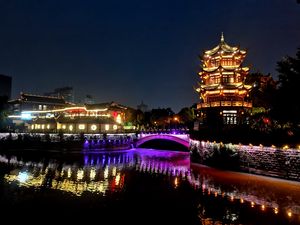 Sichuan Flavor China Seek Fragrance Hall (Qintai Road Branch)