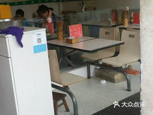 Tang Tang Catering (Shierqiao Branch)