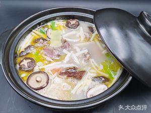 Wenjun Lou Soup Pot (Kuanzhai Alley Tianfu Plaza Branch)