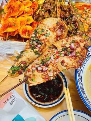 Qinyao Pian (Branch at No. 1, Section 1, First Ring Road)