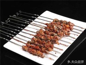 Qualified Lamb Skewers (Baixi Fanglin Store)