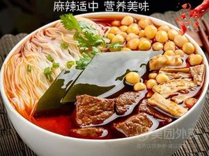 Mianyang Rice Noodles (Baixia Branch)
