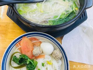 Clay Pot Rice Noodles (Sichuan Provincial Hospital Dormitory Branch)