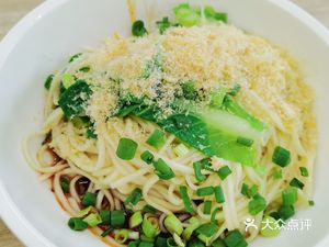 Ayang Chicken Soup Noodle House