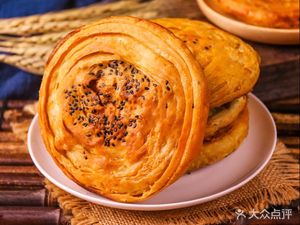 Bao Zhou Tian Xia (Section 2, West 1st Ring Road Branch)