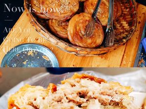 Mai Xiang Guo Kui (Tonghui Road Store)